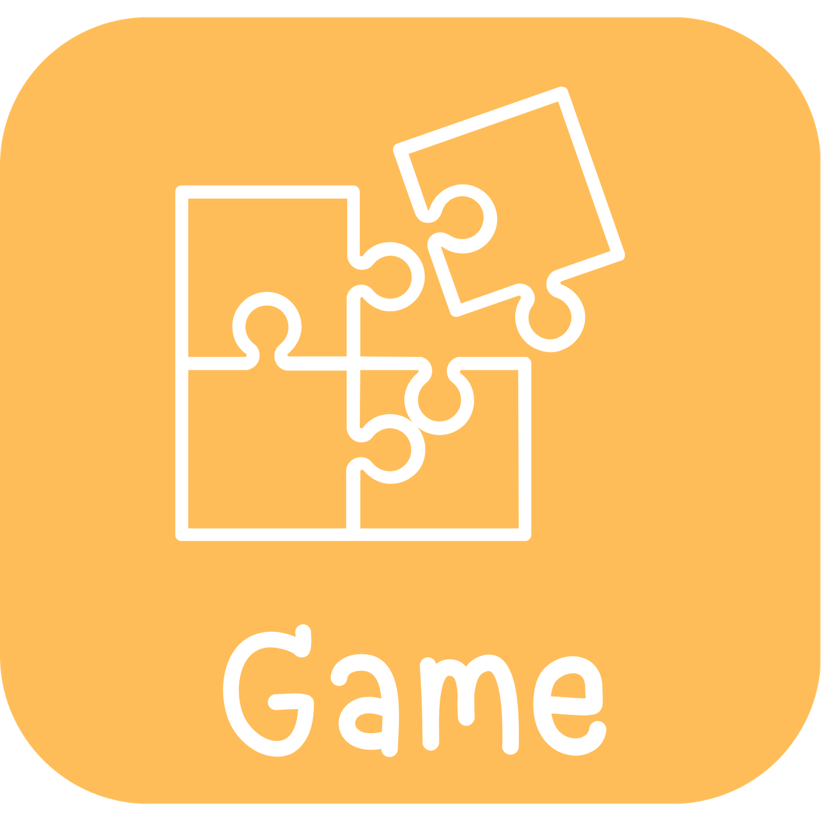 4 โหมดเกมทรงพลัง