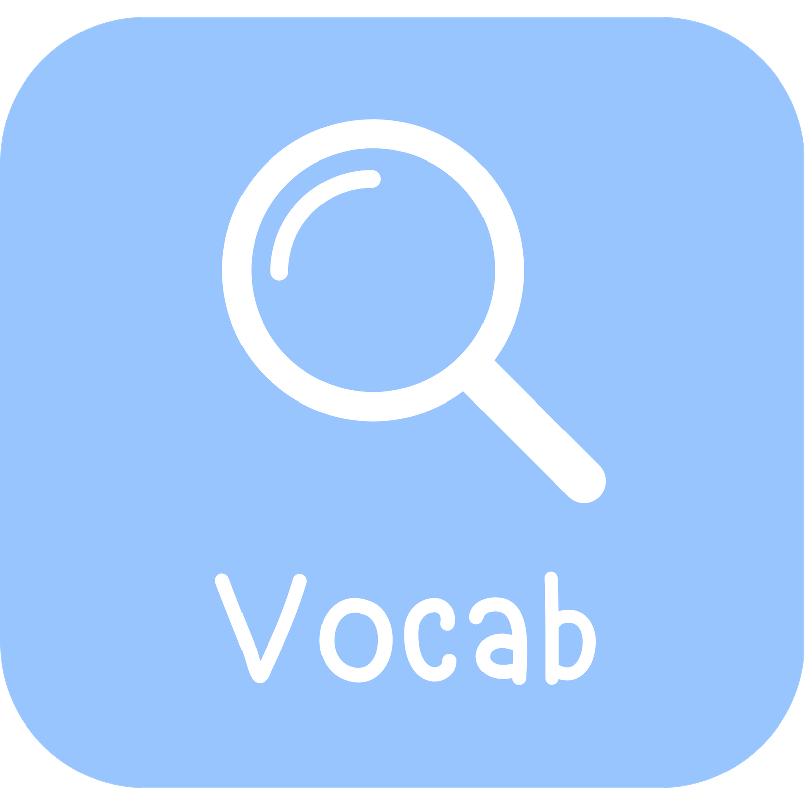 โหมดค้นหาอัจฉริยะ