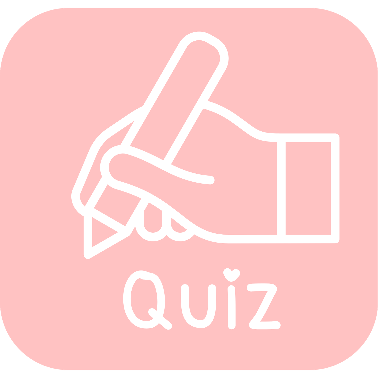 แบบทดสอบความจำ